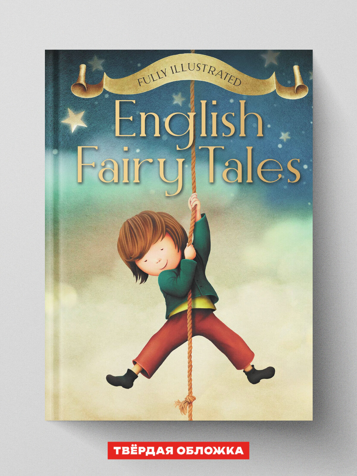 English Fairy Tales