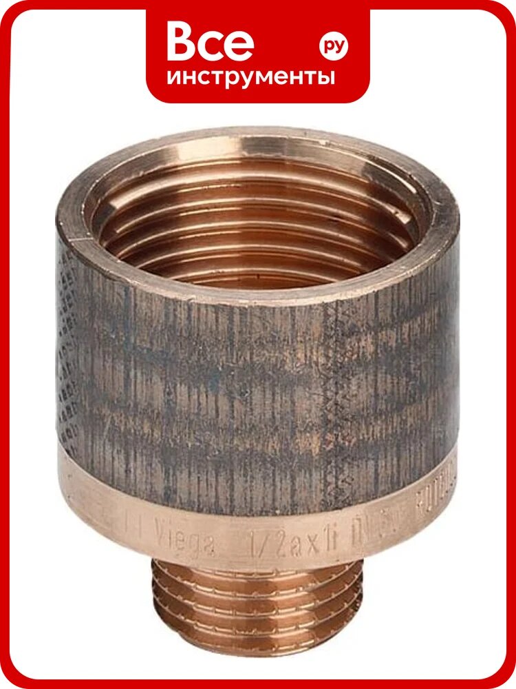 Переходник Viega НВ, 1", 1 1/4", бронза RX 359348