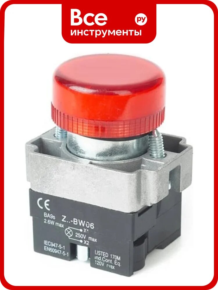 Лампа сигнальная HLT CB2-BV64(LED) красный 230В IP54, 20штук/упаковка 085-06-074