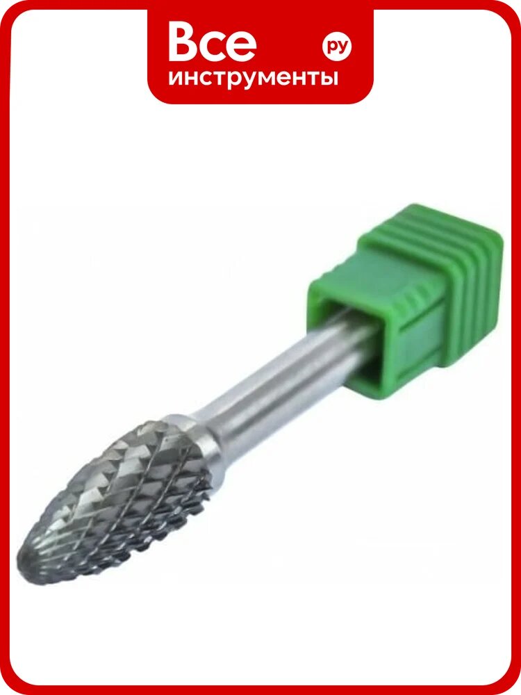 Шарошка коническая 8 мм скругленная по металлу ROCKFORCE RF-617F0820(49343)