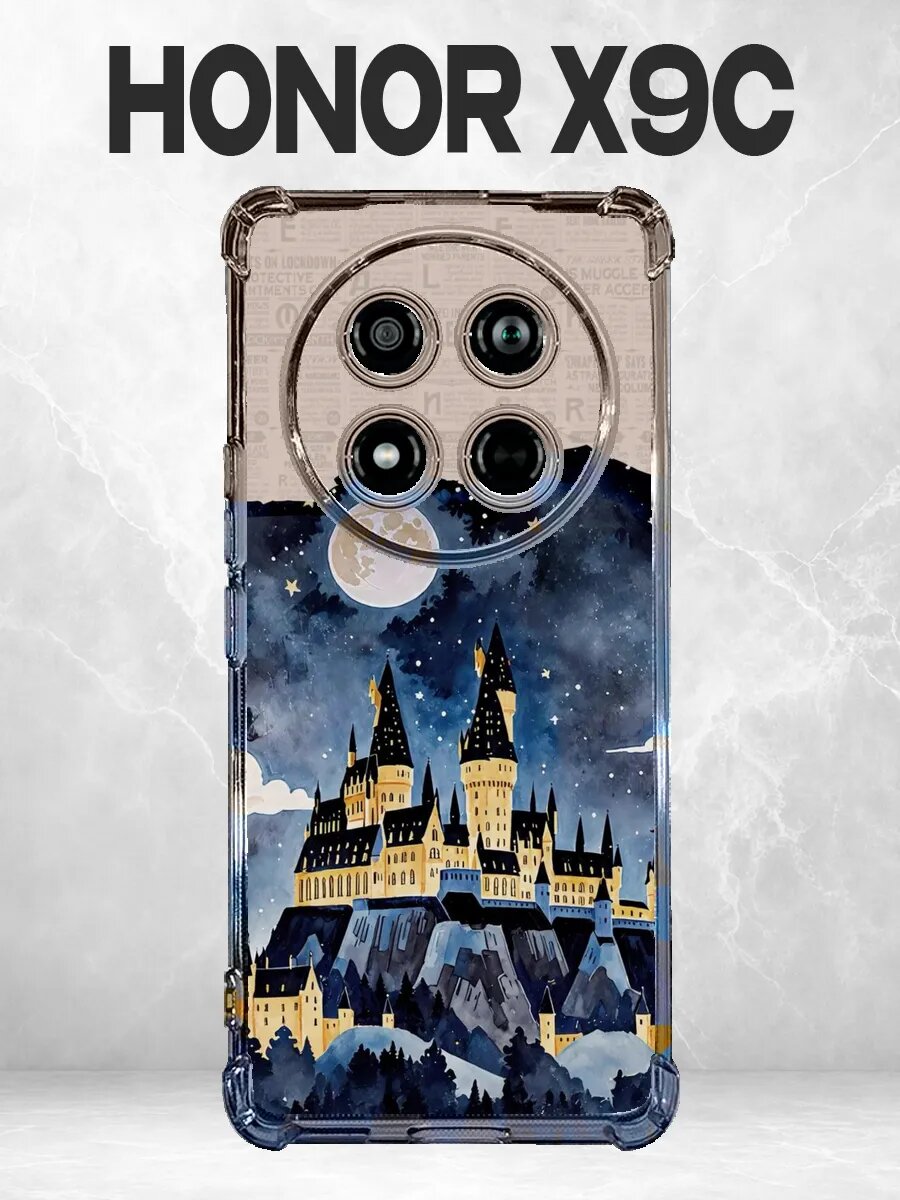 Чехол на Honor X9C с принтом гарри поттер