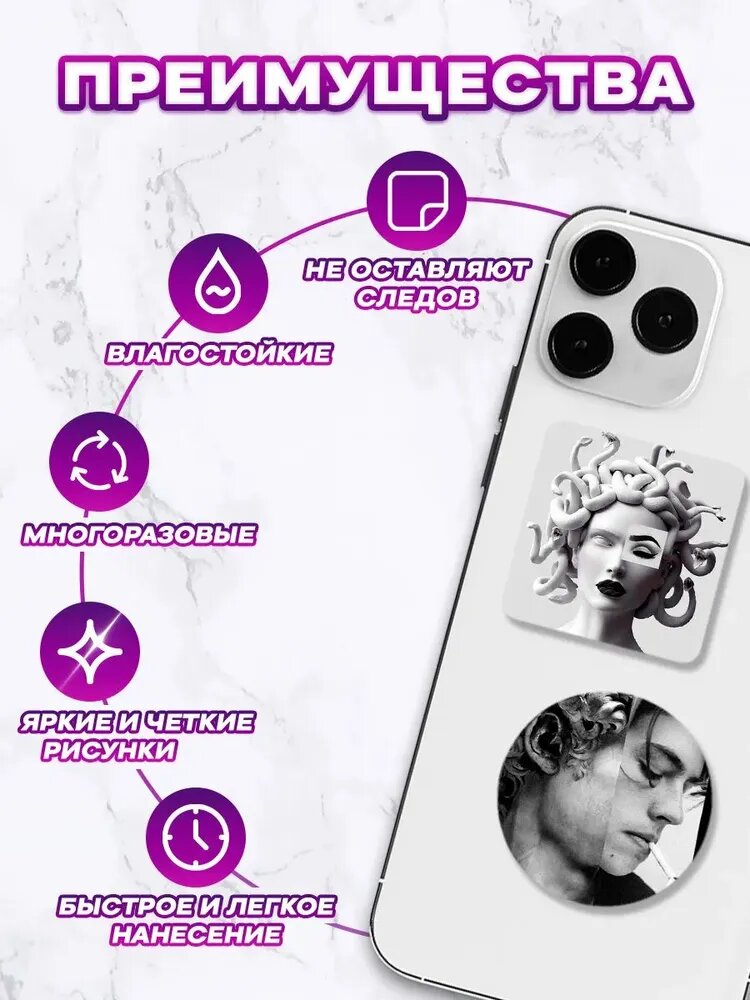 SeniorGift Стикеры