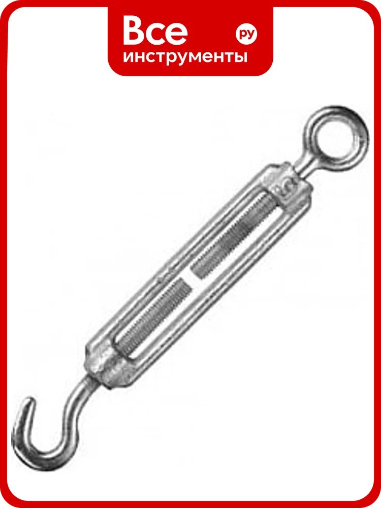 Талреп Госкреп DIN 1480, крюк-кольцо, М14, 1 шт. 7-0013620