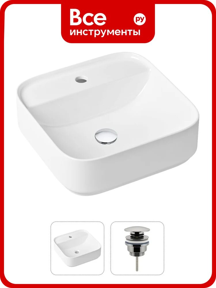 Накладная раковина для ванной Lavinia Boho Bathroom Sink Slim в комплекте 2 в 1 21520839