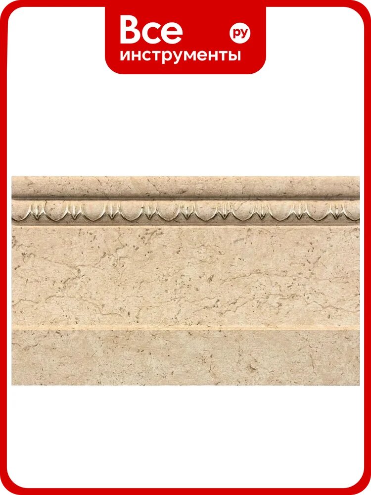 Декоративный плинтус Cosca Decor 90 мрамор СПБ057593