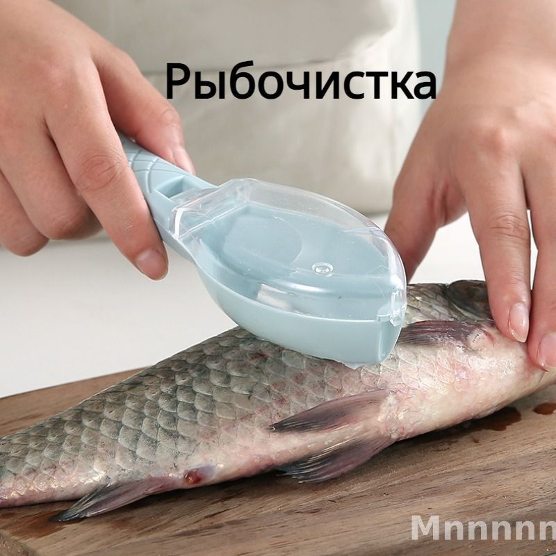 Набор для разделки ракообразных 1 предм. синий