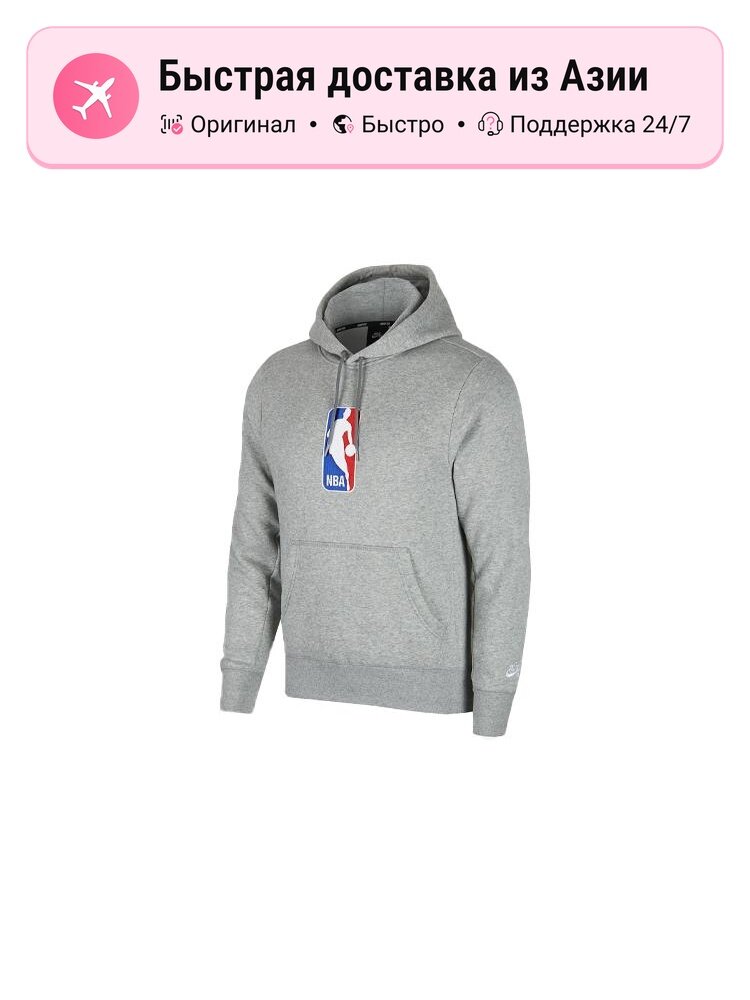 Толстовка NIKE Nike X NBA, 1 шт.