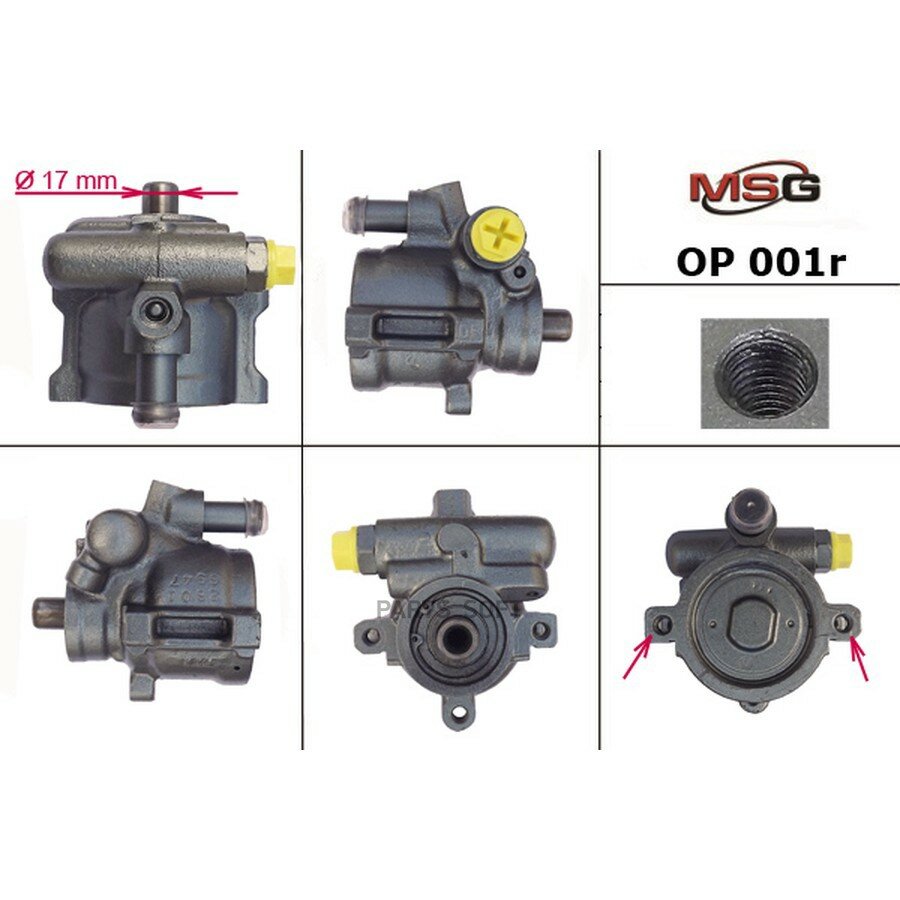 Насос ГУР восстановленный Volvo 940 1990-1998, SAAB 9000 1985-1998, OPEL Frontera A 1992-1998 OP001R от официального дистрибьютора, MSG, артикул OP001R