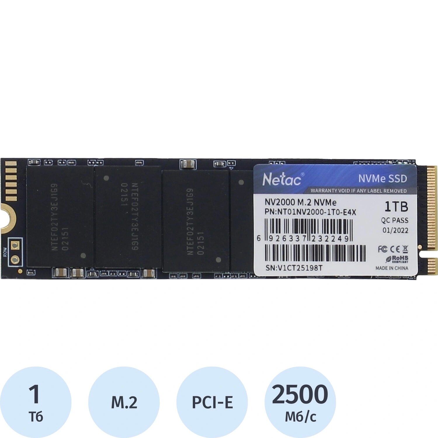 Netac SSD накопитель Netac NV2000 1 ТБ (NT01NV2000-1T0-E4X)