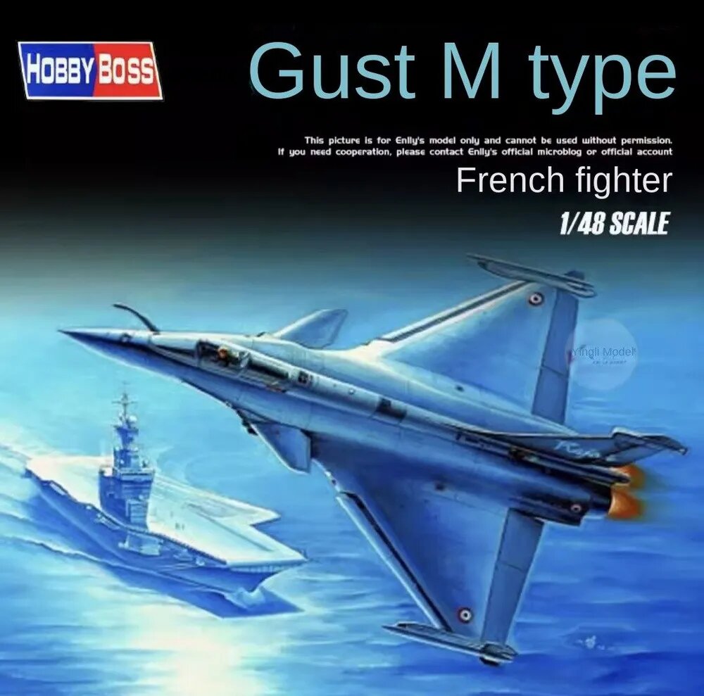 Сборная модель HOBBYBOSS 1/48 Дассо Рафаль M Самолет 80319