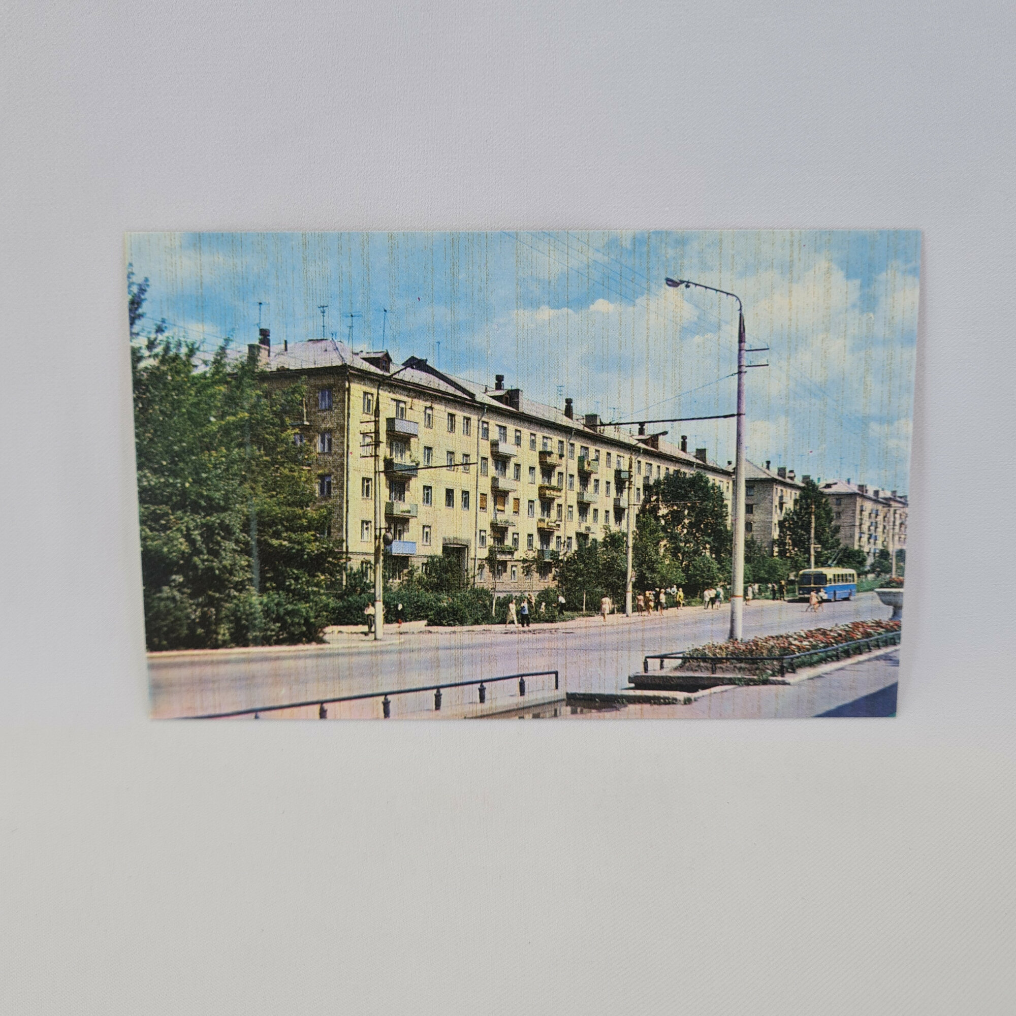 Открытка советская СССР. Тула, новые жилые дома на Первомайской улице. Городской пейзаж, винтаж