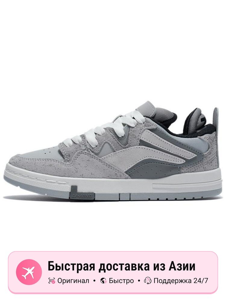 Кроссовки LI-NING Wave Pro