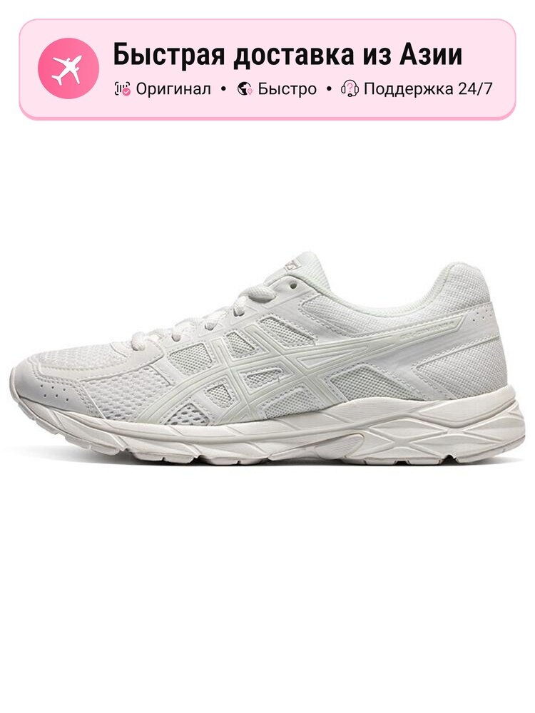 Кроссовки ASICS GEL-CONTEND 4