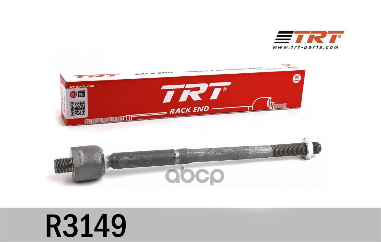 Тяга рулевая R3149 TRT 201000125AA Omoda C5 23 R3149 TRT арт. R3149