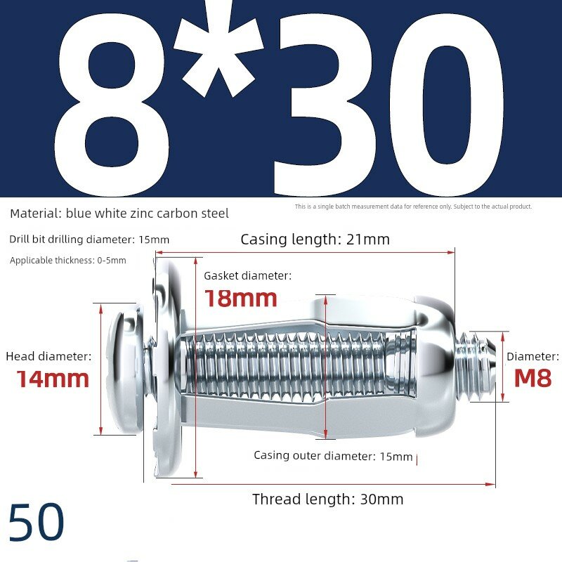 Цветочная форма распорного винта M8x30 мм, 50 шт для толщины листа 0-5 мм с отверстием 15 мм