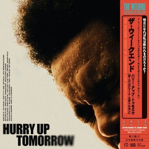 Виниловая пластинка The Weeknd - [Limited Edition with Japanese obi] Hurry Up Tomorrow (Complete Edition)