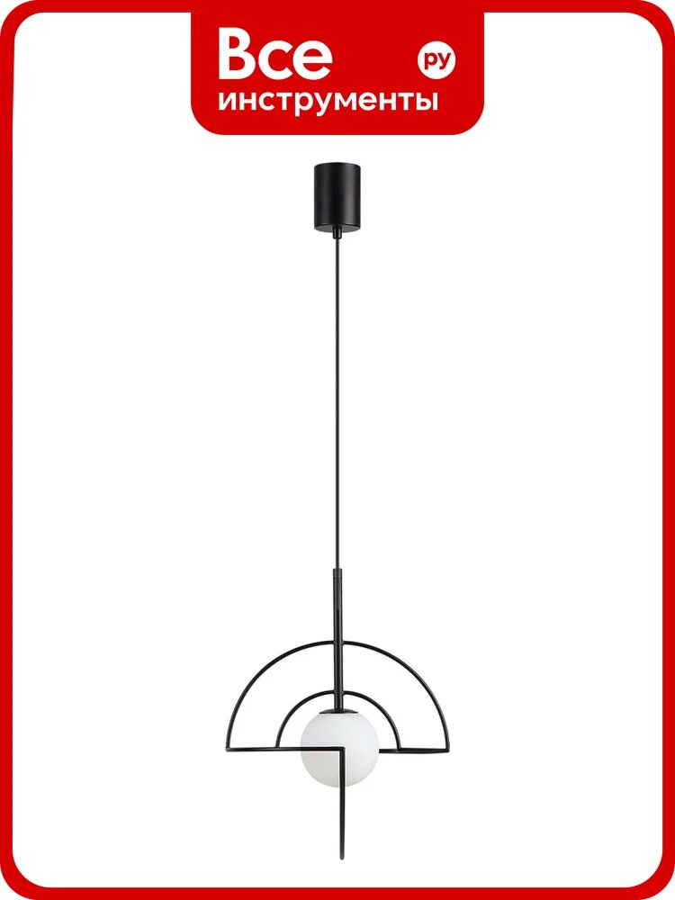 Подвес одиночный ODEON LIGHT LED 37196/3L
