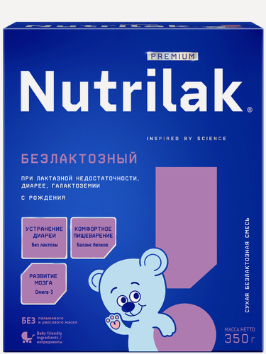 Изображение товара Детская молочная смесь Nutrilak Premium Безлактозный, с рождения, 350г