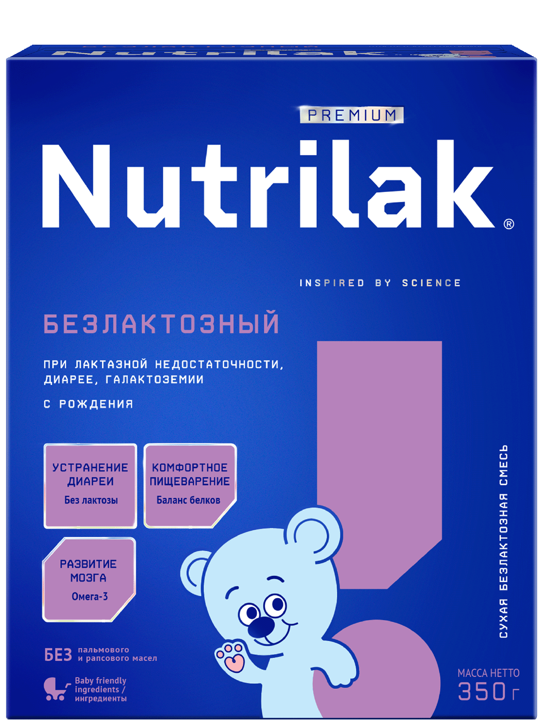 Детская молочная смесь Nutrilak Premium Безлактозный, с рождения, 350г