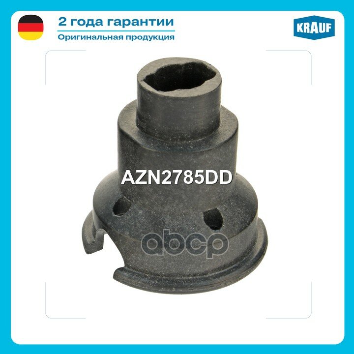 Изолятор генератора Krauf арт. AZN2785DD