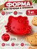 Форма для печенья Hello Kitty