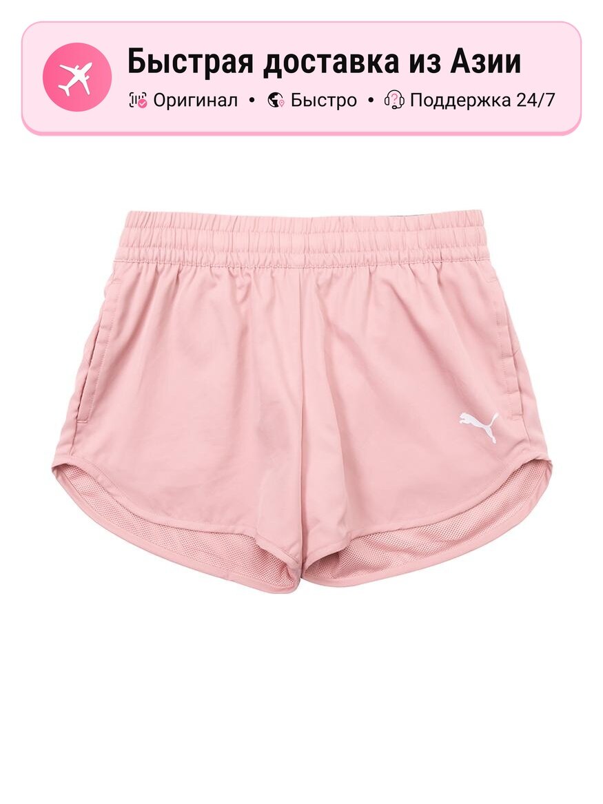 Шорты PUMA Moderate