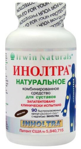 Инолтра 90 шт. капсулы