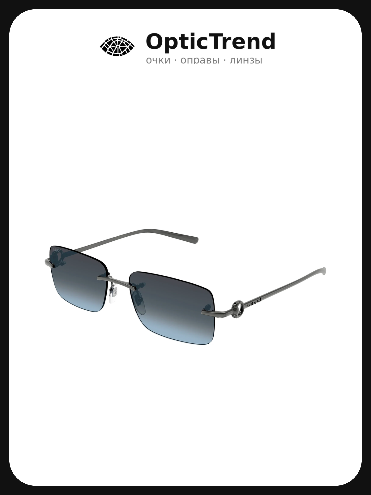 Солнцезащитные очки GUCCI