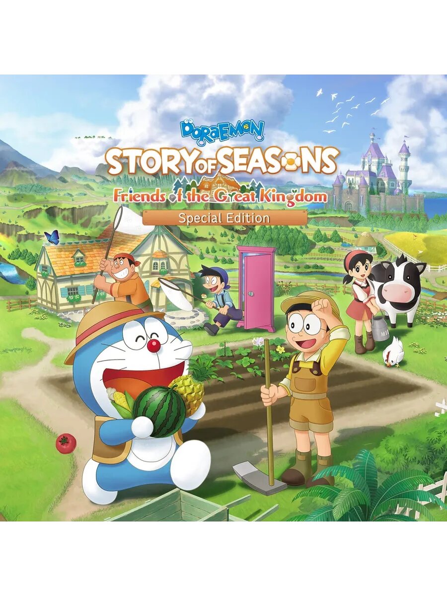 DORAEMON STORY OF SEASONS: Friends of the Great Kingdom PS5