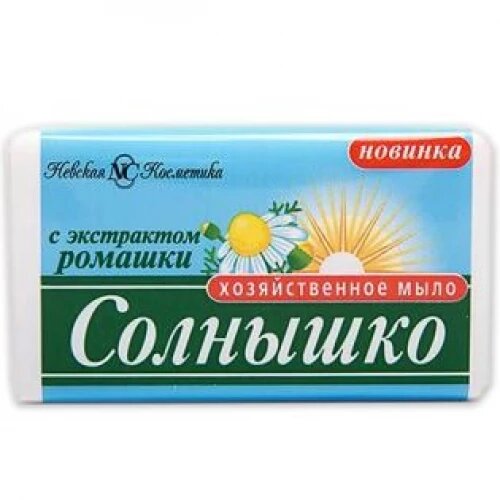 Невская Косметика Хозяйственное мыло Солнышко с экстрактом ромашки, 140 г