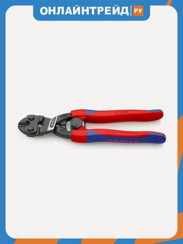 Изображение товара Болторез Knipex 7112200 CoBolt® черненый, черного цвета 200 mm