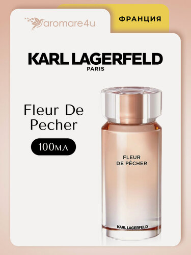 Изображение товара Духи женские. Парфюмерная вода Karl Lagerfeld Fleur de Pecher. Карл Лагерфельд. Для женщин. 100мл.