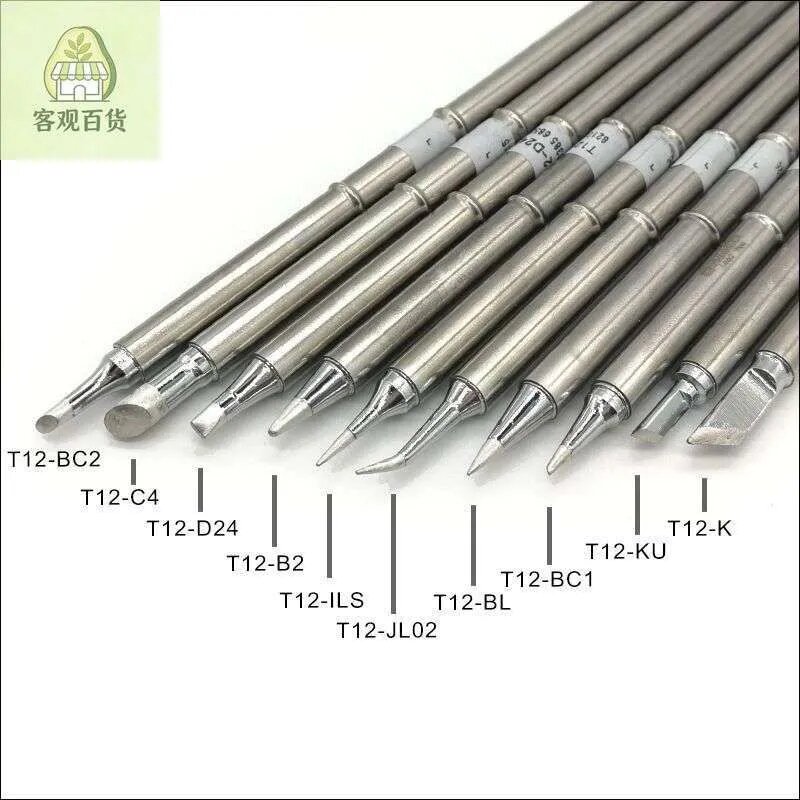 10 шт. / SET T12 - B2 D24 C4 ILS JL02 KU K BC2 BL BC1 Сварочно - переделочная станция T12 - 952 / 942 / 956