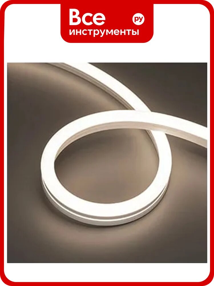 Лента герметичная Arlight MOONLIGHT-SIDE-A140-12x24mm 24V Day4000 1шт 055566