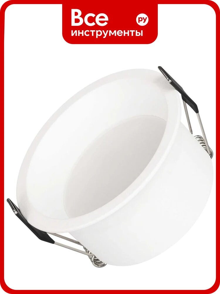 Светильник Arlight MS-BREEZE-BUILT-R104-12W Warm3000 1шт 036615(1)