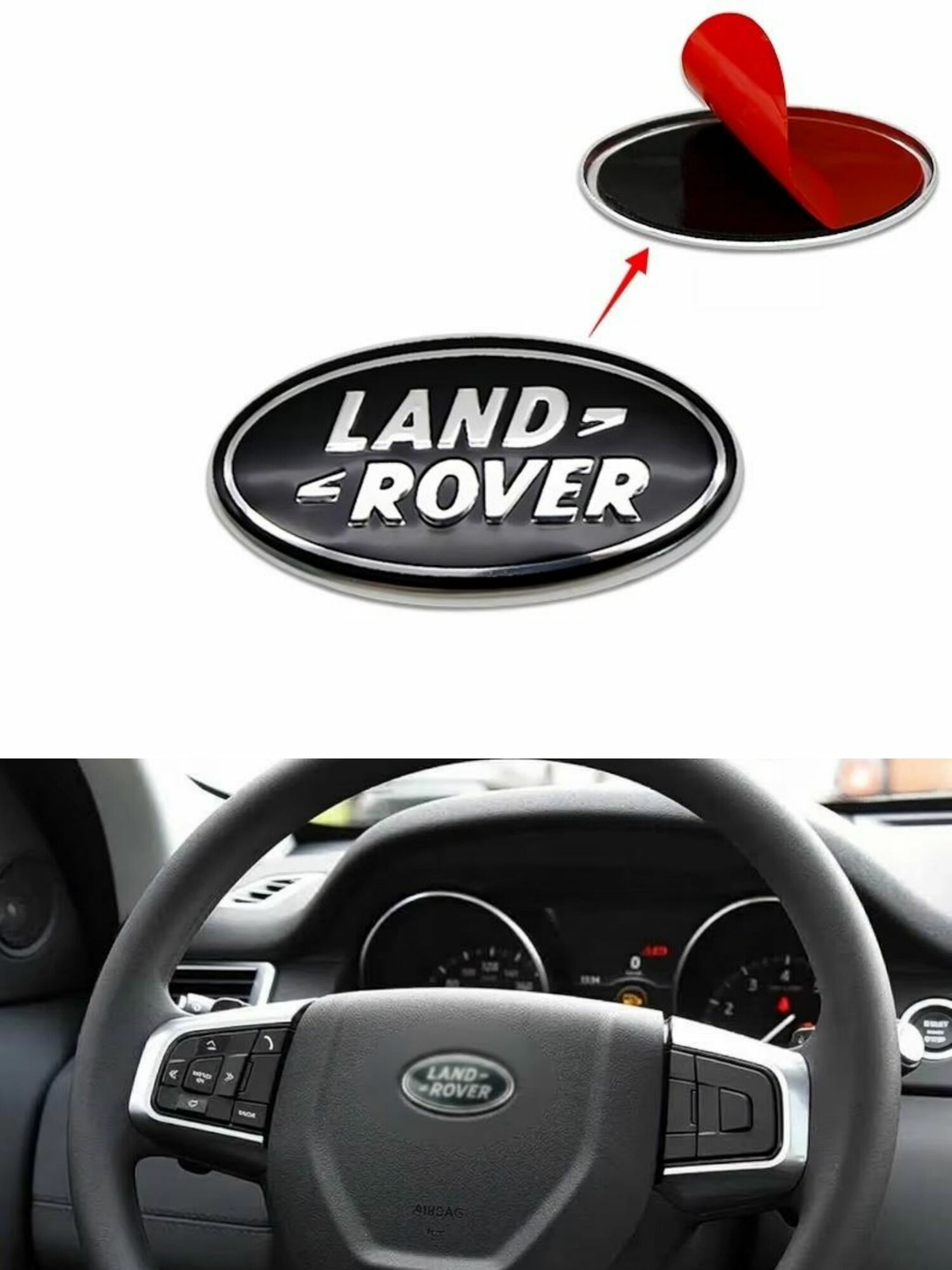 Эмблема Land Rover на руль декоративная наклейка на рулевое колесо для Range Rover Evoque Discovery Sport Discovery 4
