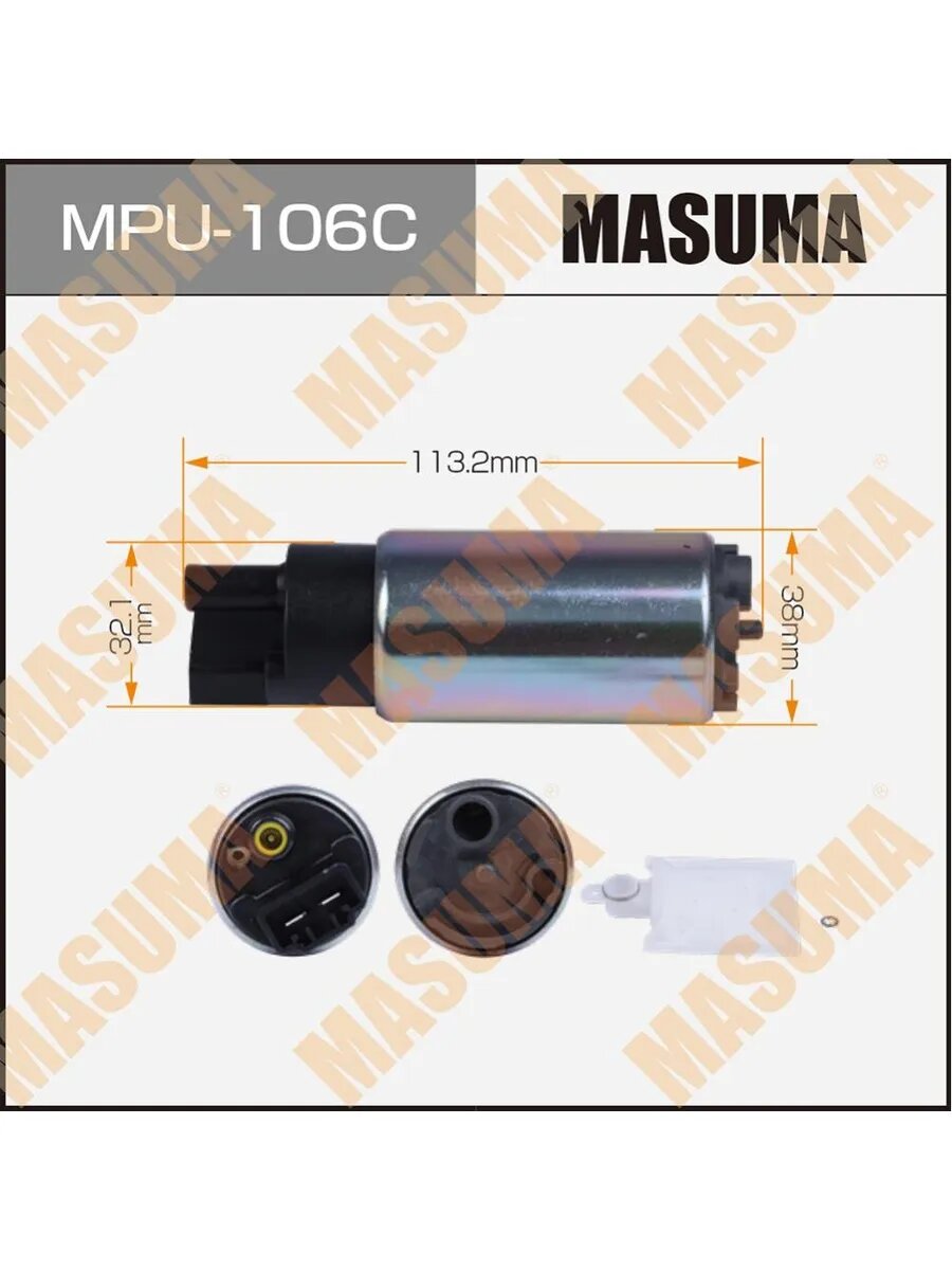 Бензонасос для а/м LAND CRUISER, OUTLANDER, UZJ200, CW5W, арт. MPU106C