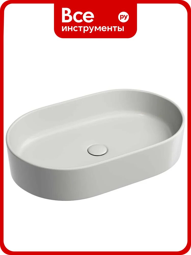 Умывальник-чаша накладная Ceramicanova Element овальная, цвет серый матовый, 608х385х122 мм CN6048MSG