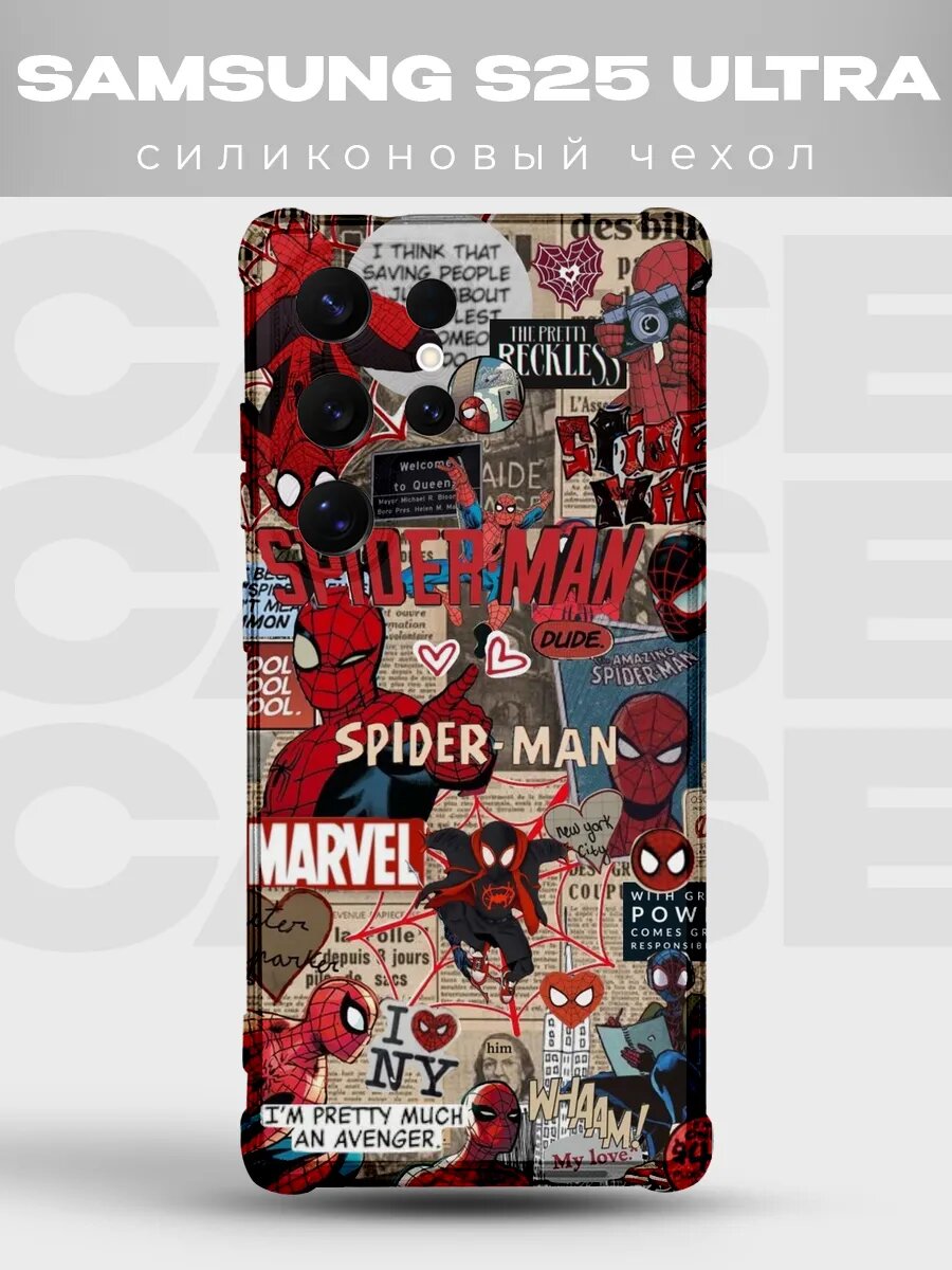 Чехол на Samsung S25 Ultra Человек-паук spider man человек п