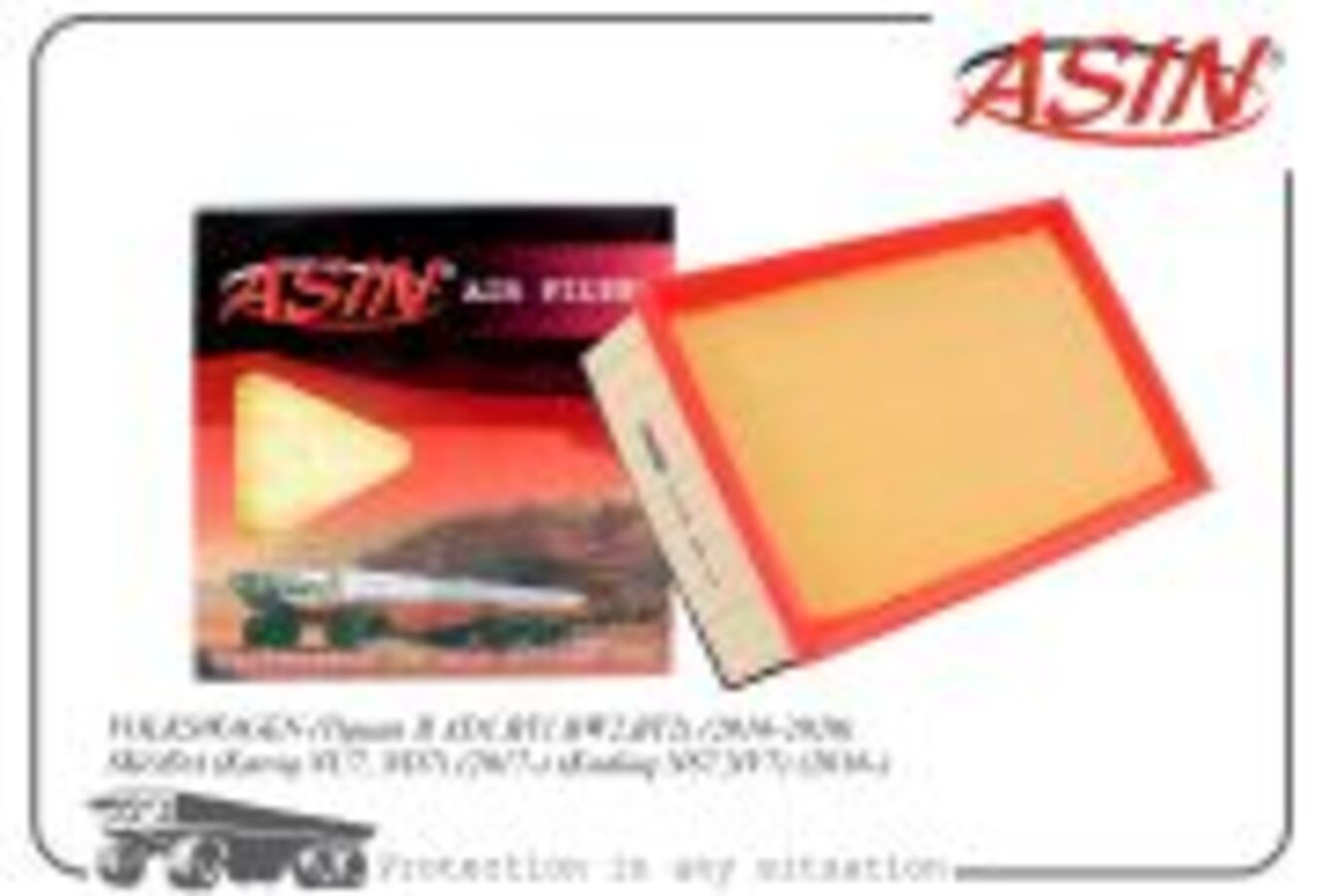Фильтр воздушный 5q0129620c/asin. fa2475 asin (ASIN ASIN. FA2475)