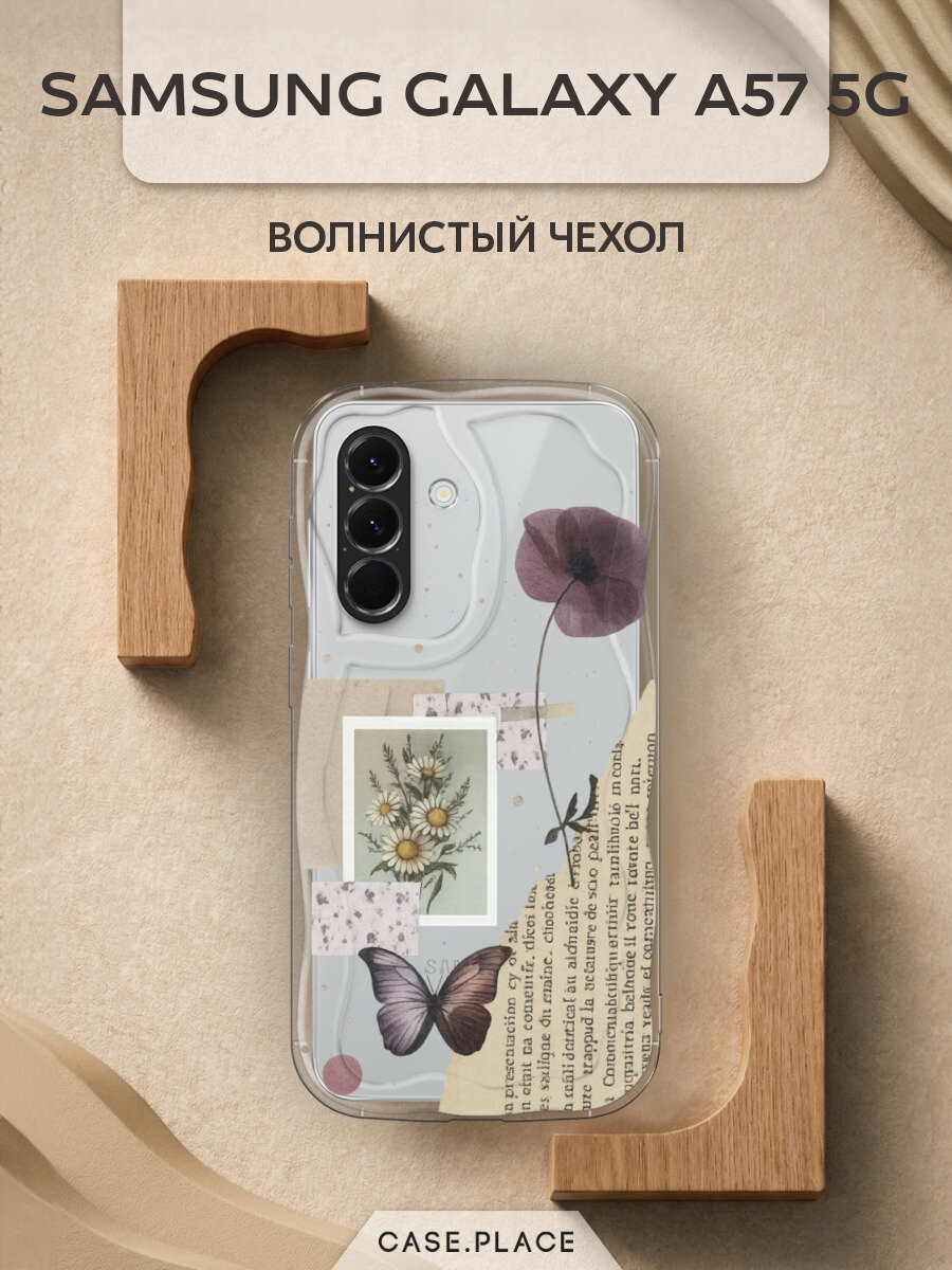 Чехол на Samsung Galaxy A57 5G / Самсунг Галакси А57 5G с принтом Осенний коллаж