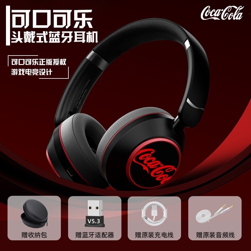 Накладные Bluetooth-наушники с логотипом Coca-Cola, в американском ретро-стиле, беспроводные, с шумоподавлением, для работы за компьютером/занятий спортом, проводные