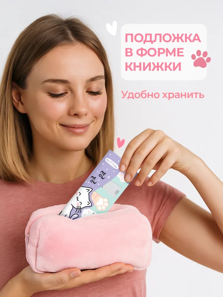 Самоклеящиеся закладки для книг