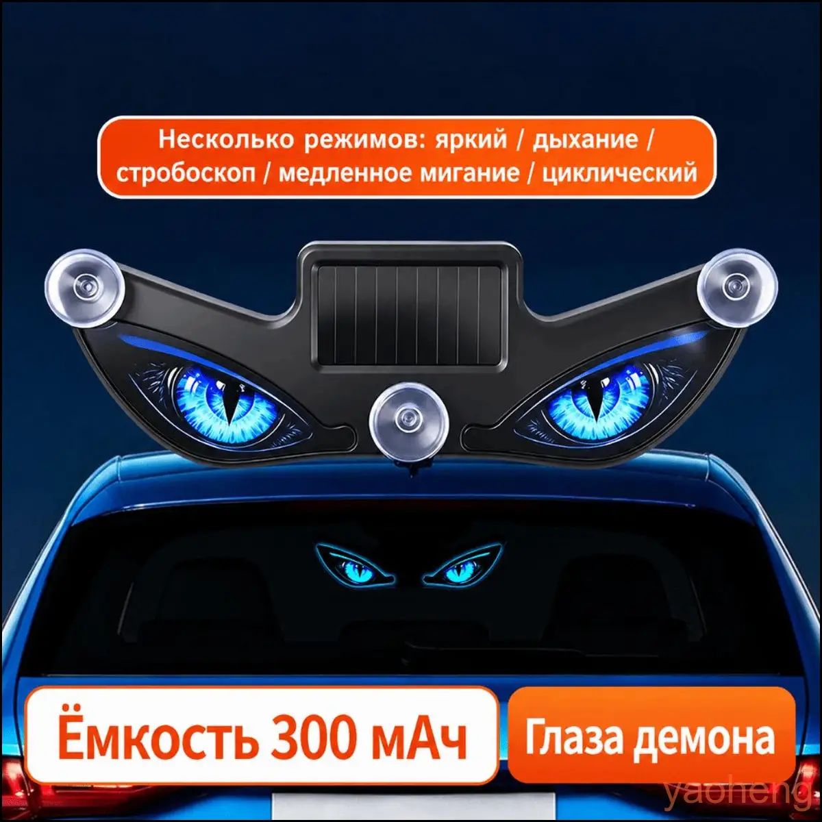 Предупреждающие огни, работающие на солнечных батареях, эксклюзивные