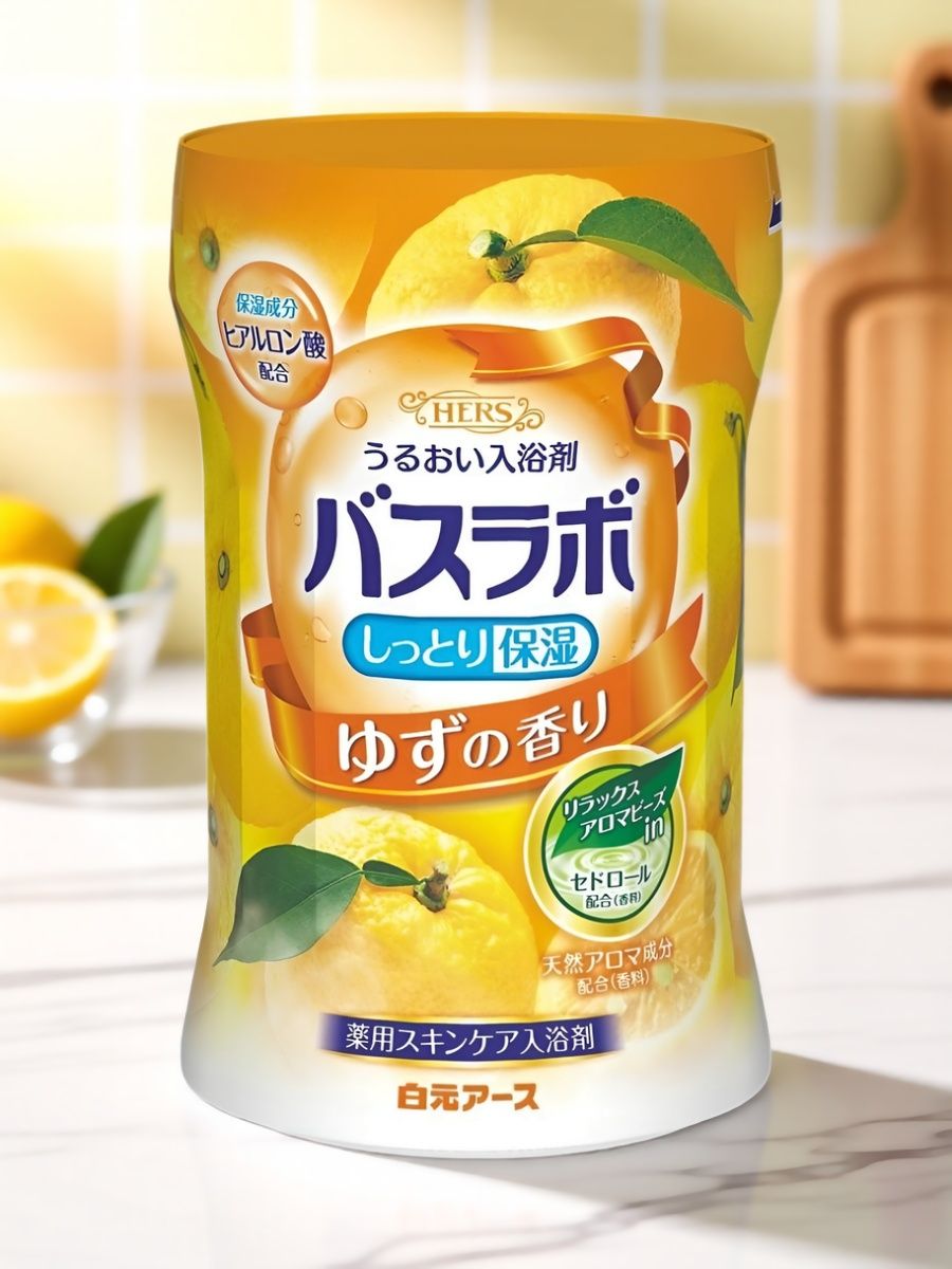 Hakugen "Earth-Bath Labo" Банное путешествие Увлажняющая успокаивающая соль для ванны с восстанавливающим эффектом, против напряженности в мышцах с ароматом юдзу 600 гр. Япония.