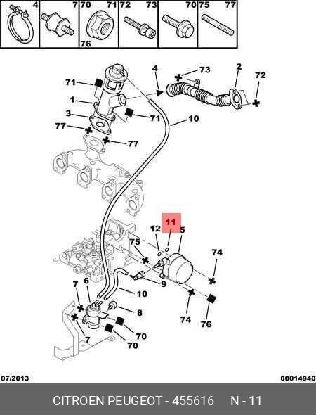 Упл. кол. цил. под Diam 51 Ep 1,7 Org (Citroen/Peugeot 455616)