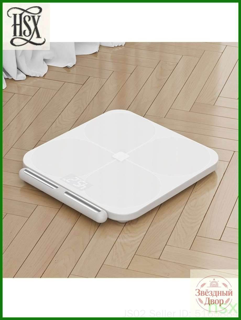 Напольные весы Mijia Eight Electrode Body Fat Scale S800 мачо, нагрузка 150 кг