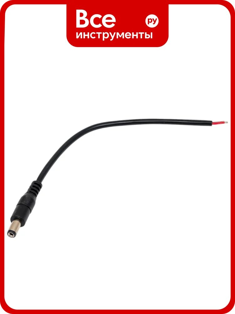 Коннектор Jazzway PLSC-P/15 для led адаптера 5041202