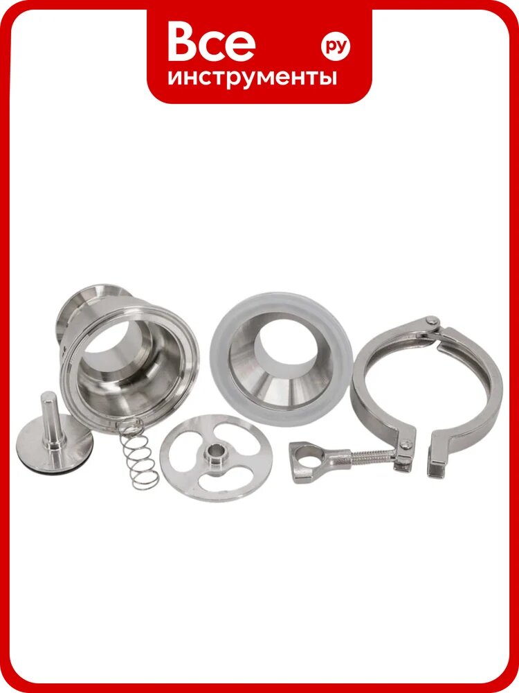 Обратный клапан NEWKEY Clamp DIN32676 нержавеющий, AISI304 DN32, (CF8), PN8 NK-CSCLP32/4