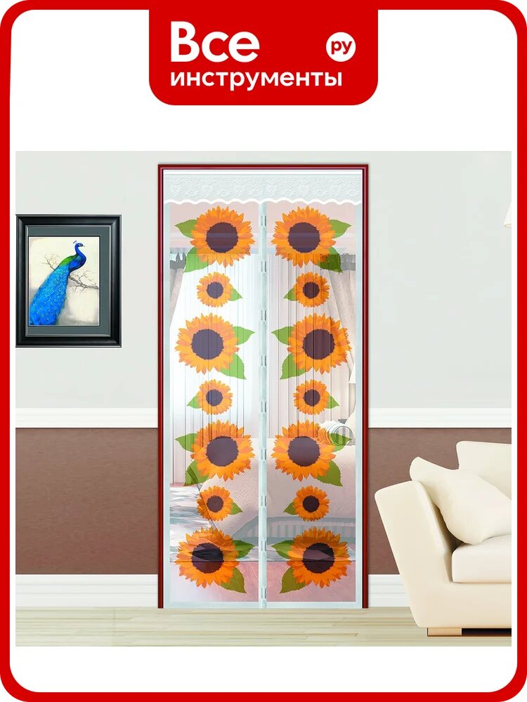 Противомоскитная сетка Rosenberg 80x220см R-400031